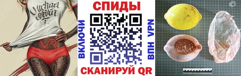 АМФЕТАМИН VHQ Таруса