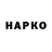 КОКАИН VHQ FATEH ELIYEV