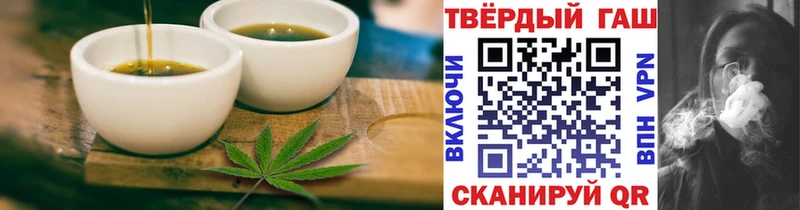 как найти   Таруса  Cannafood марихуана 