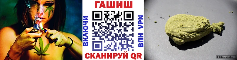 Гашиш VHQ Таруса
