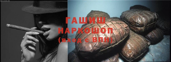 бошки Аркадак