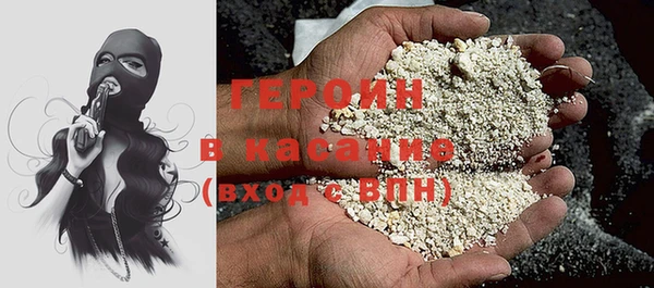 крисы Баксан