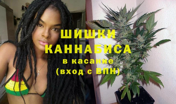 альфа пвп Балабаново