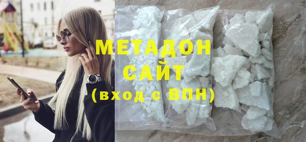 бошки Аркадак