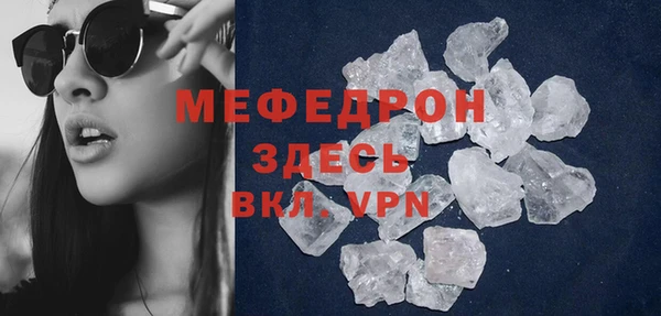 бошки Аркадак