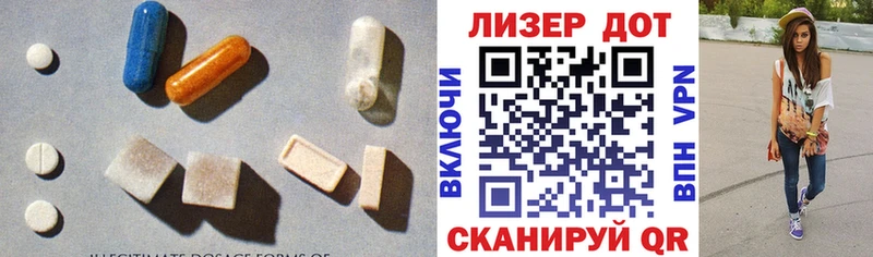 kraken ТОР Таруса ЛСД экстази кислота