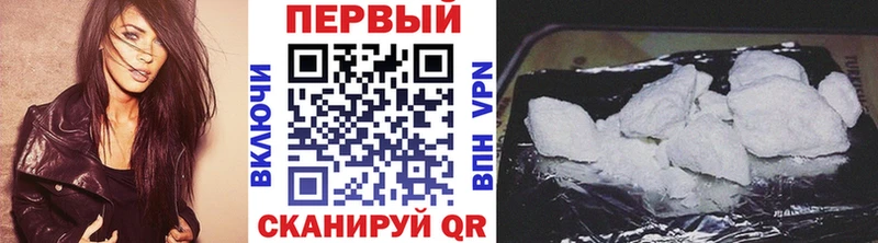 Первитин пудра  наркота  Таруса 