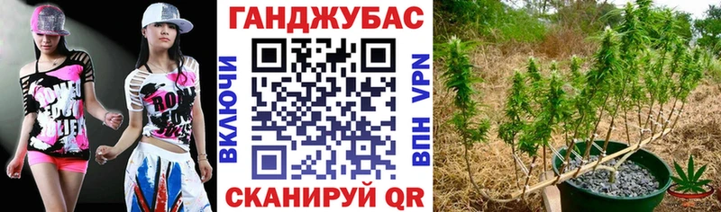 купить закладку  Таруса  Канабис OG Kush 